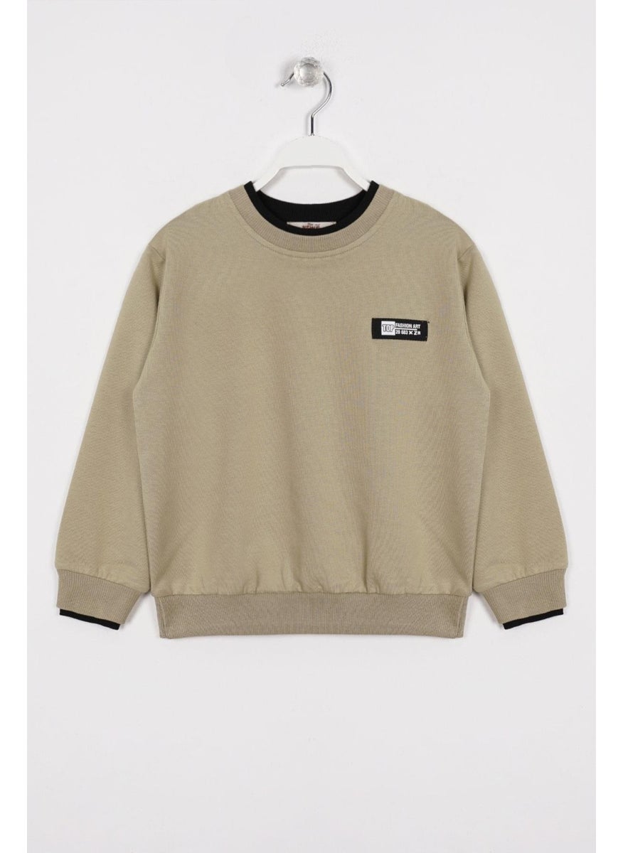 Khaki Color Boy's Sweatshirt with Collar Camisole Detail