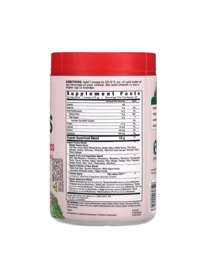 Super Greens Alkalizing Formula Berry 10.6 oz 300 g