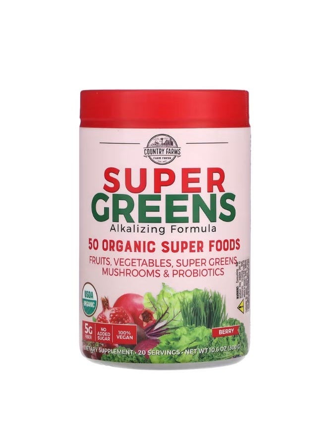Super Greens Alkalizing Formula Berry 10.6 oz 300 g