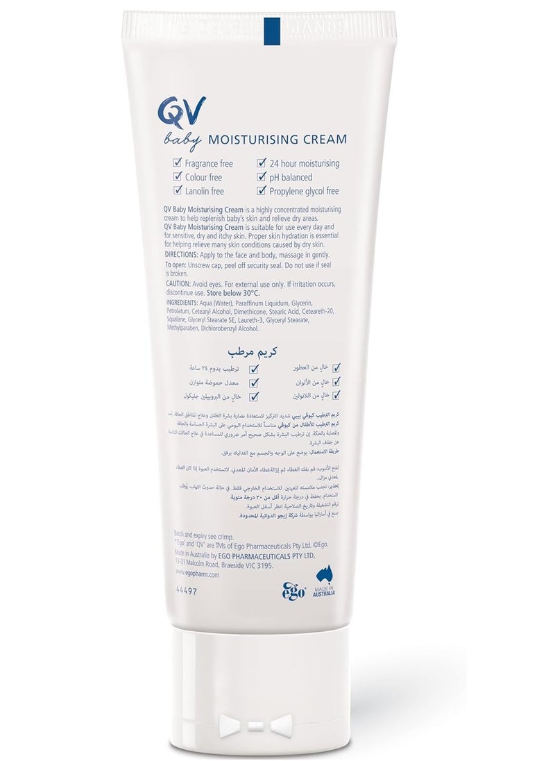 QV Baby Moisturising Cream 100g