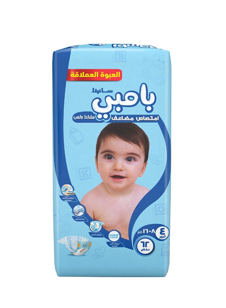 Baby Diapers Jumbo Pack Size 4 8-16 kg