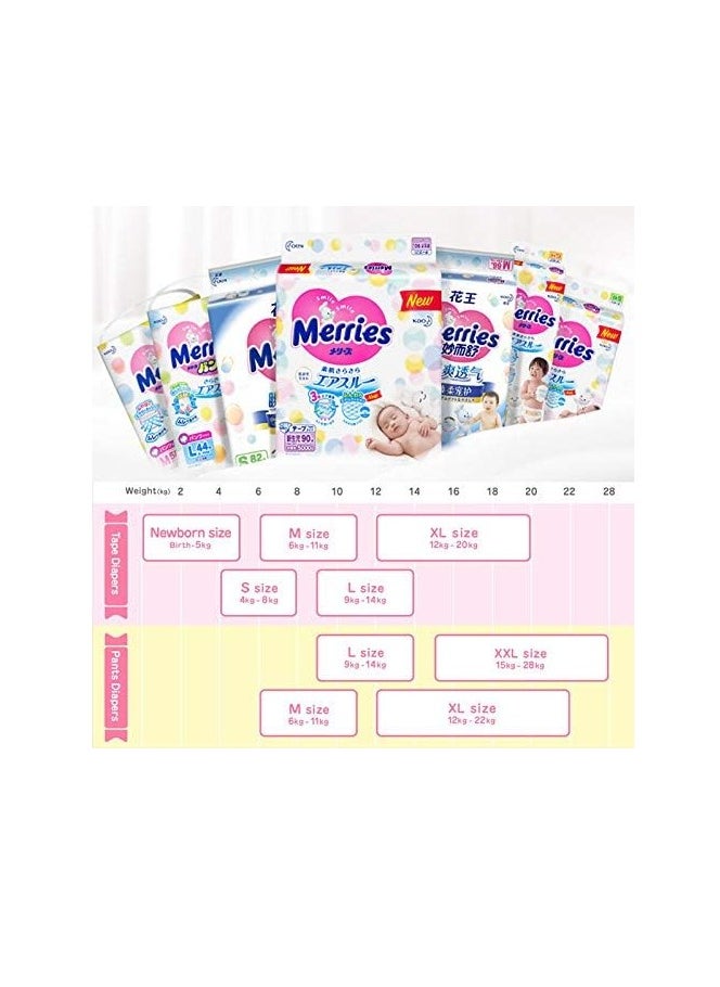 Japanese Merries Diapers Pants  Smooth Air-Through - Comfortable Fit - Prevents Leakage from The Sides  ,M 58 pcs, 6-11KG,Pack of 2