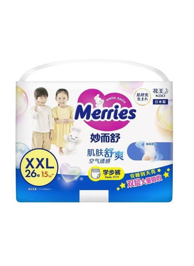 Merries Kao toddler pants diapers XXL26 pcs 15-28 kg,Pack of 3