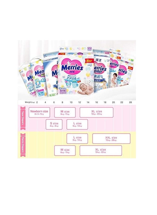 Merries Kao toddler pants diapers XXL26 pcs 15-28 kg,Pack of 3