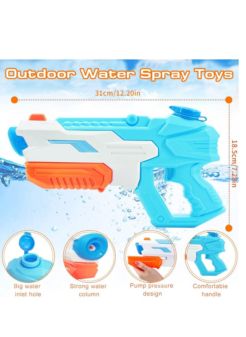 2 Pcs High Pressure Squirt Guns Water Toys, Squirt Water Blaster Guns Toys for Summer Swimming Pool and Beach Sand Outdoor Water Fighting Play for Children