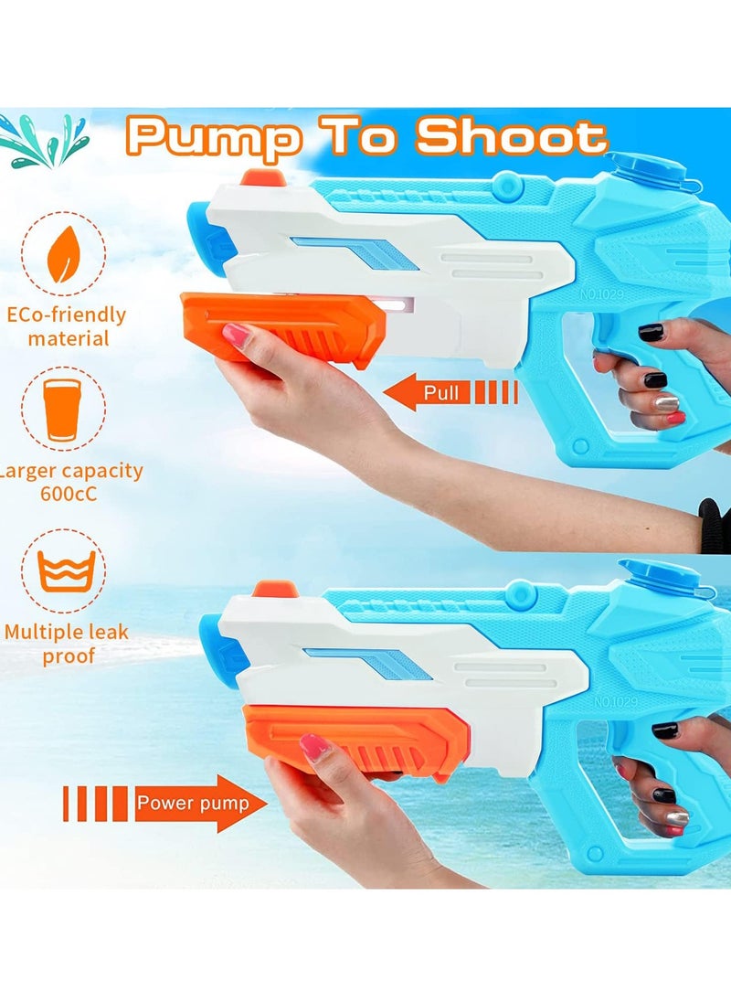 2 Pcs High Pressure Squirt Guns Water Toys, Squirt Water Blaster Guns Toys for Summer Swimming Pool and Beach Sand Outdoor Water Fighting Play for Children