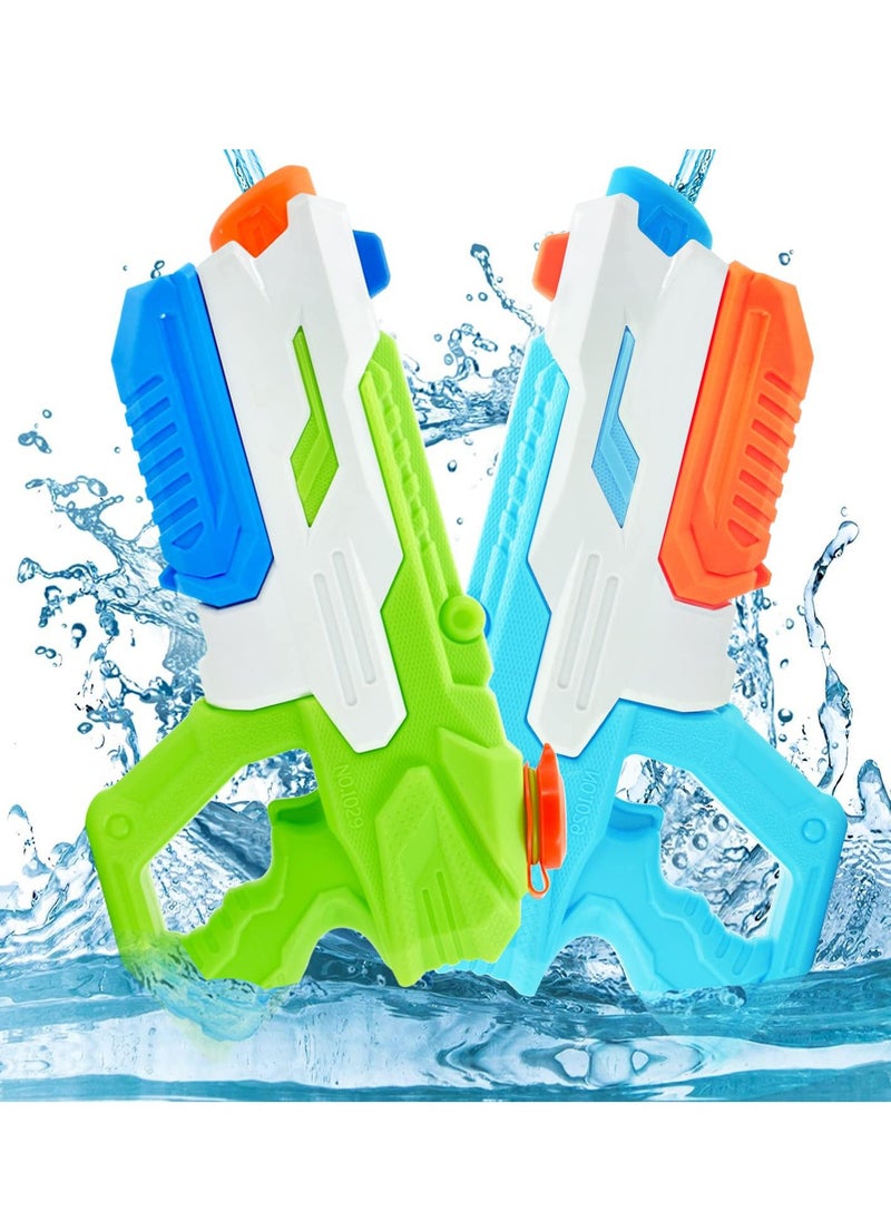 2 Pcs High Pressure Squirt Guns Water Toys, Squirt Water Blaster Guns Toys for Summer Swimming Pool and Beach Sand Outdoor Water Fighting Play for Children