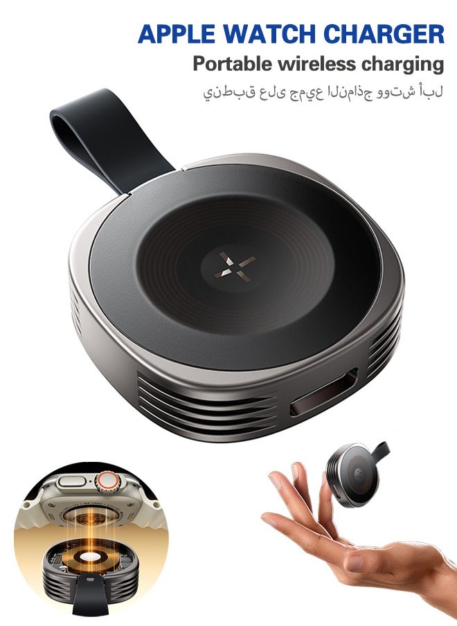 Magnetic Wireless Charger for Apple Watch, Fast Charging Dock, Compatible with All Apple Watch Models, Compact & Portable Design, Easy to Use, Convenient Charging Station for Home & Travel