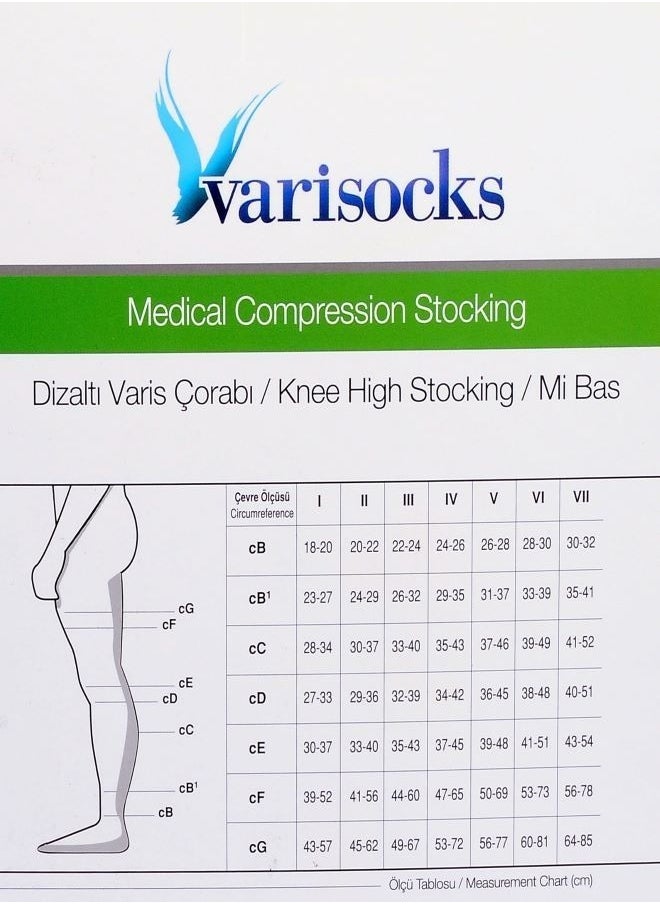 Infragenual Short Compression Stockings For Varicose Veins (Opened Toe Stockings )Black color 22-34 mmHg