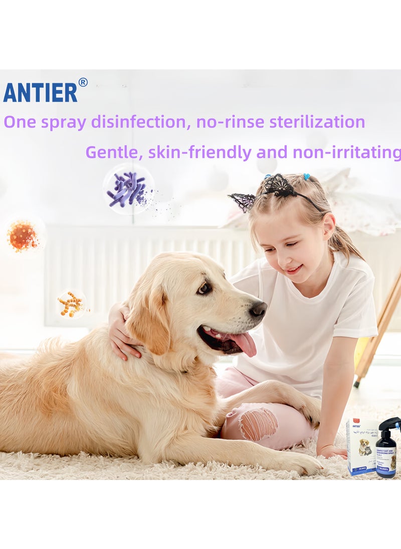ANTIER Disinfectant Spray, Sanitizing and Antibacterial Spray, The bacteriostasis rate was 99.99% and the mites were 100%，For use on carpets, furniture, clothing, all pet living and sleeping areas