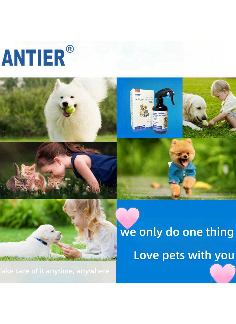 ANTIER Disinfectant Spray, Sanitizing and Antibacterial Spray, The bacteriostasis rate was 99.99% and the mites were 100%，For use on carpets, furniture, clothing, all pet living and sleeping areas