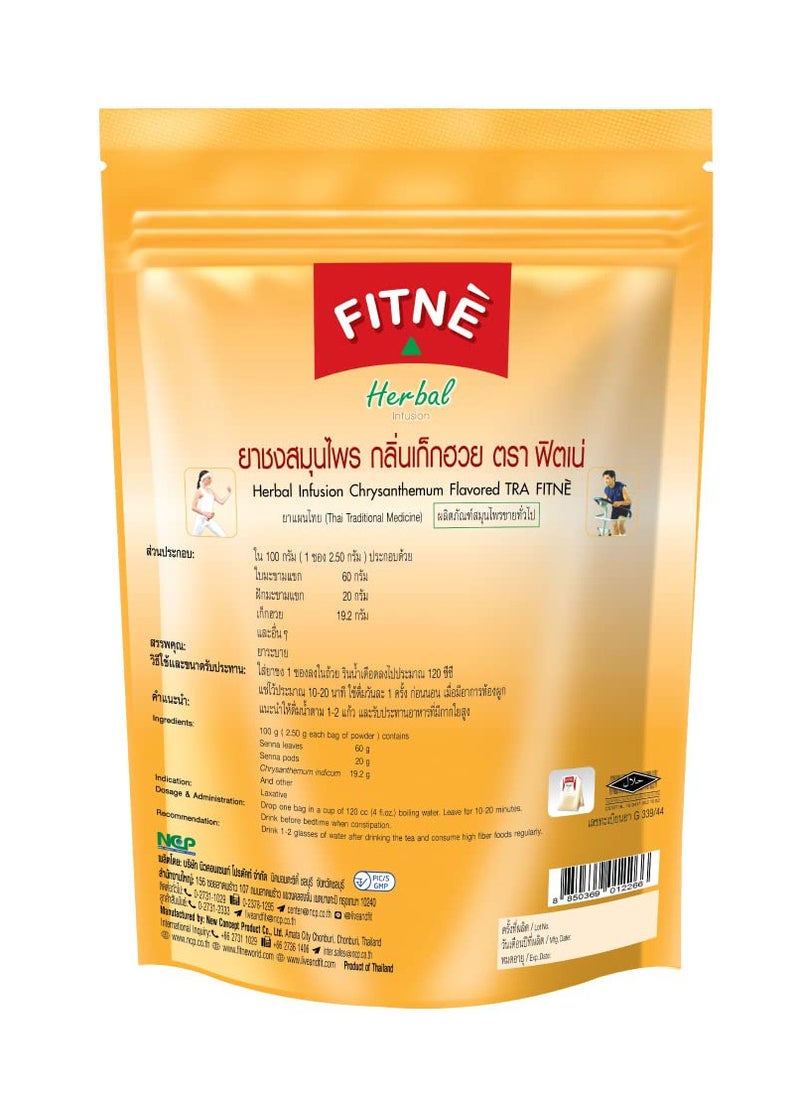 Chrysanthemum Herbal Tea Senna Infusion Smooth Mild Soothing Beverage Natural Gentle Detox Cleanse No Calories Caffeine Free, 30 Tea Bags