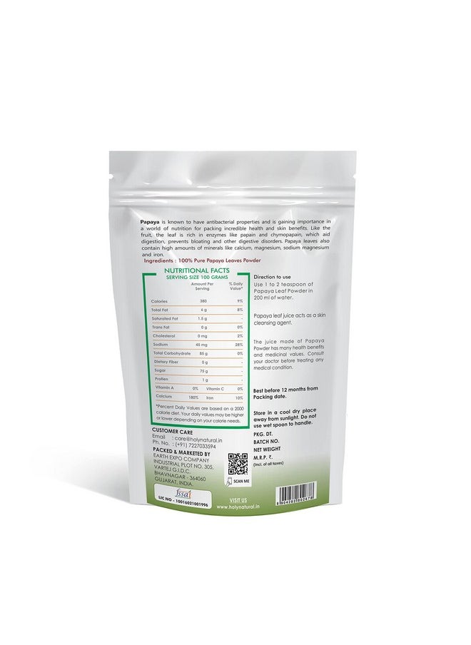 Papaya Leaf Powder - 250 Gm