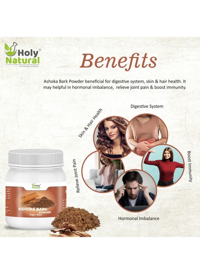 Ashoka Bark Powder - 250 Gm