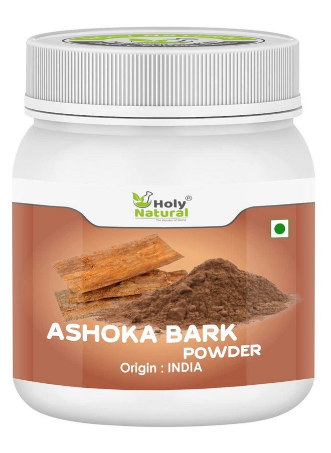 Ashoka Bark Powder - 250 Gm