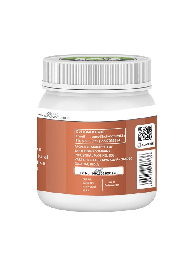 Ashoka Bark Powder - 250 Gm