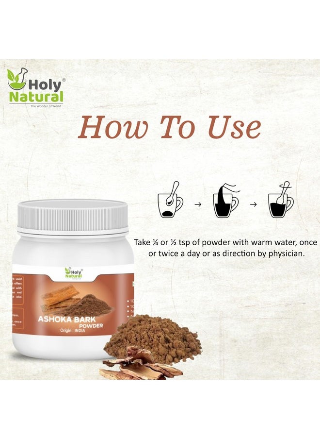 Ashoka Bark Powder - 250 Gm