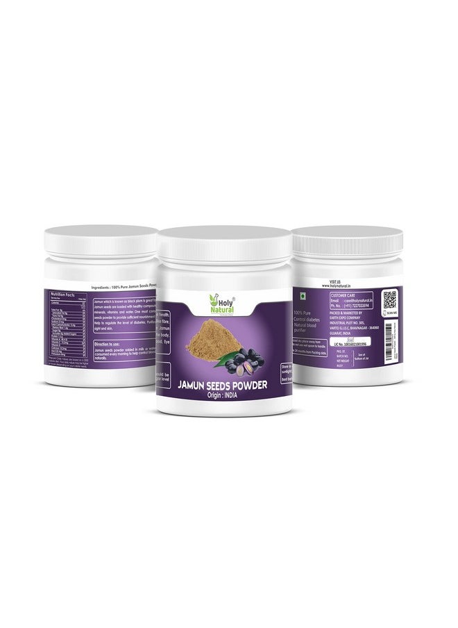 Holy Natural Jamun Seeds Powder - 250 Gm