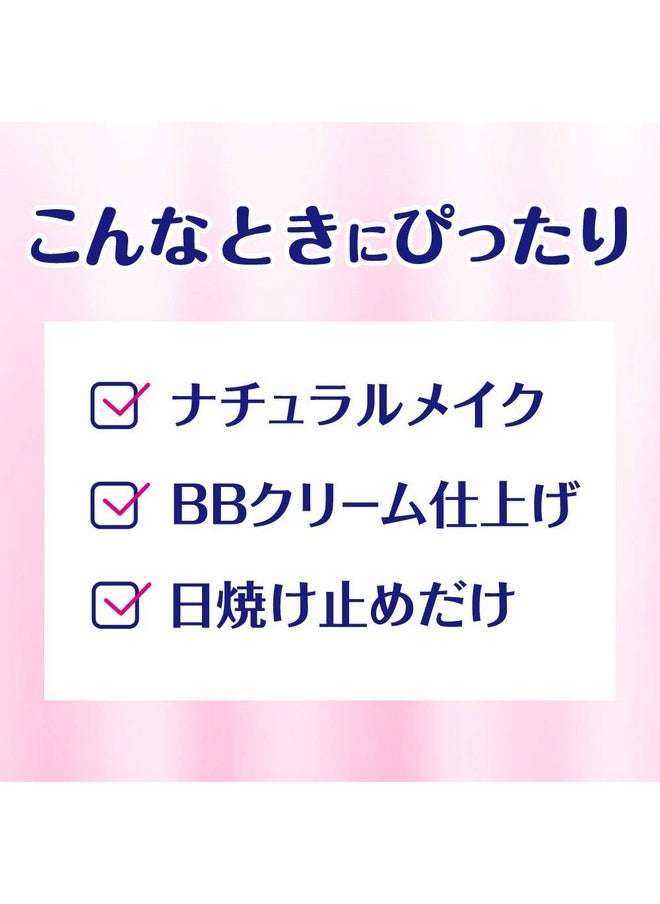 Biore Make Mo Otoseru Facial Washing Foam Uru Uru Micchaku-Awa 160ml (Japan Import)