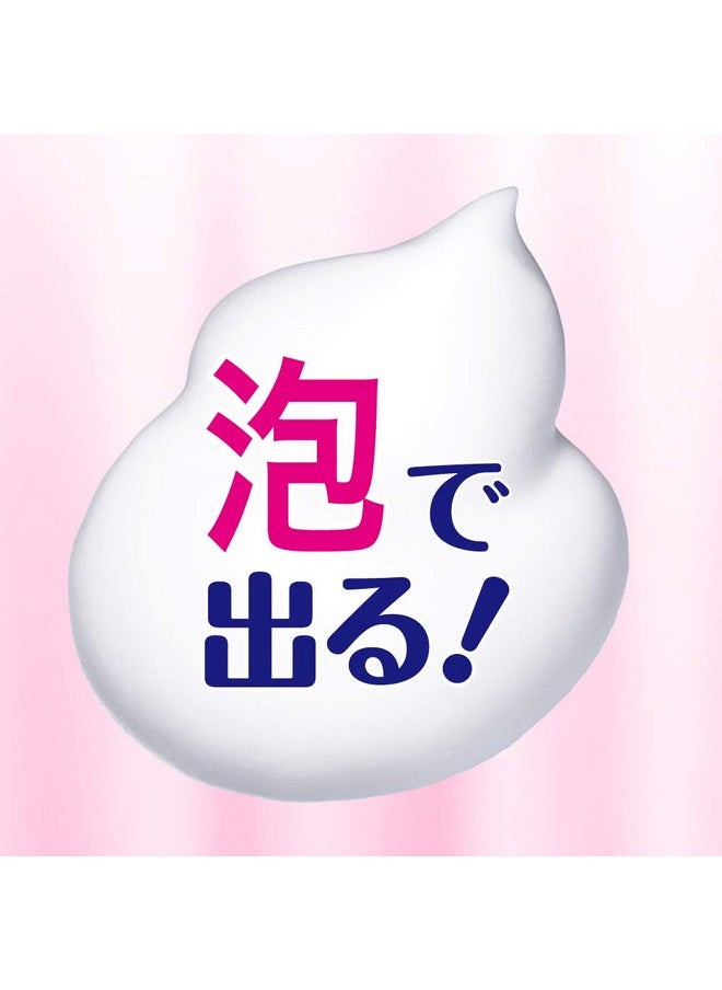 Biore Make Mo Otoseru Facial Washing Foam Uru Uru Micchaku-Awa 160ml (Japan Import)