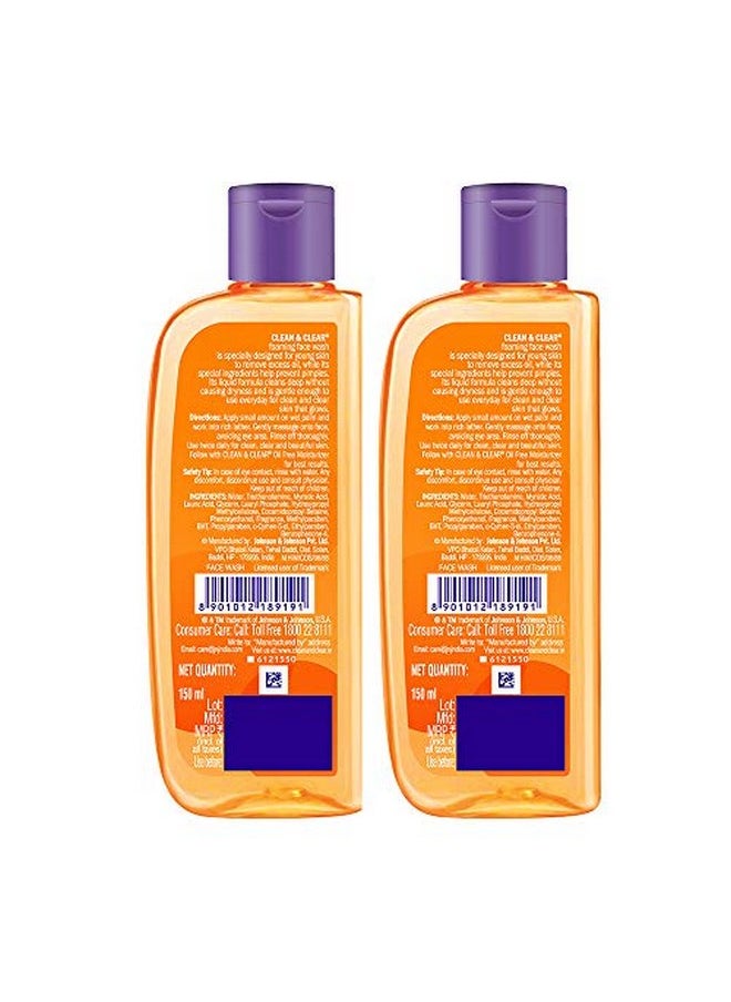 Clean & Clear Foaming Face Wash, 150ml (Pack Of 2)