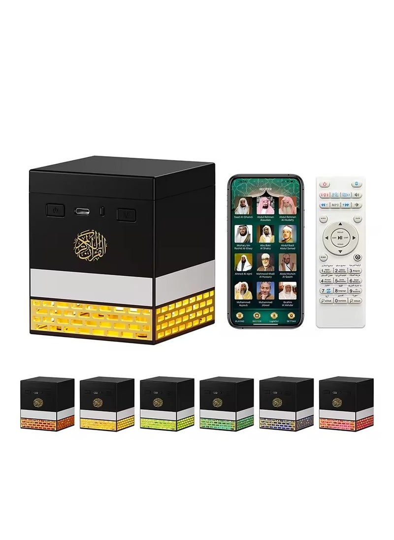 Kaaba Quran Night Light, Remote Control to Play 114 Suras from the Quran, MP3 Music Player with 18 Reciters and 16 Translations