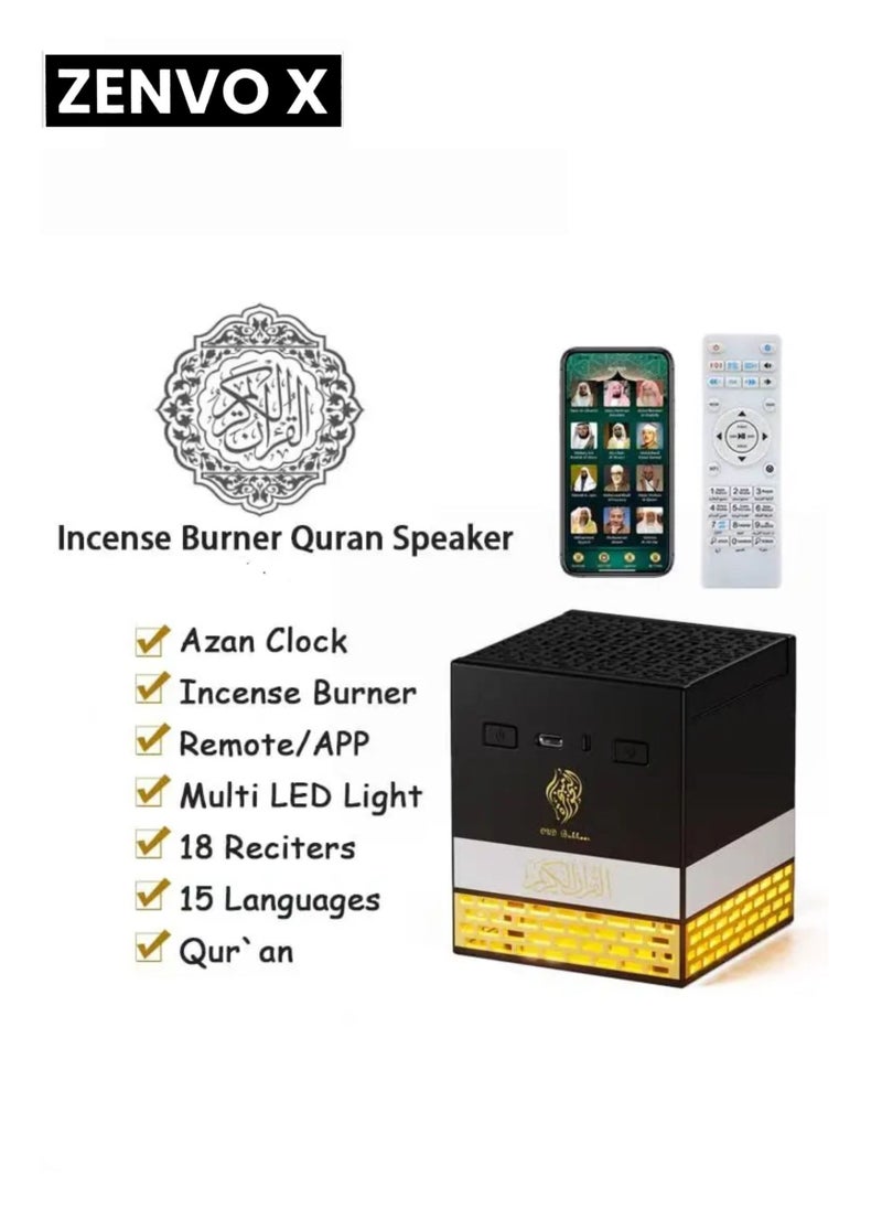 Kaaba Quran Night Light, Remote Control to Play 114 Suras from the Quran, MP3 Music Player with 18 Reciters and 16 Translations