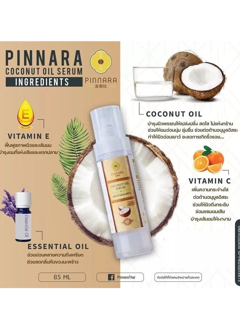 Coconut Oil Serum Vitamin C & E for Face, Hands, Body and Hair 85ml