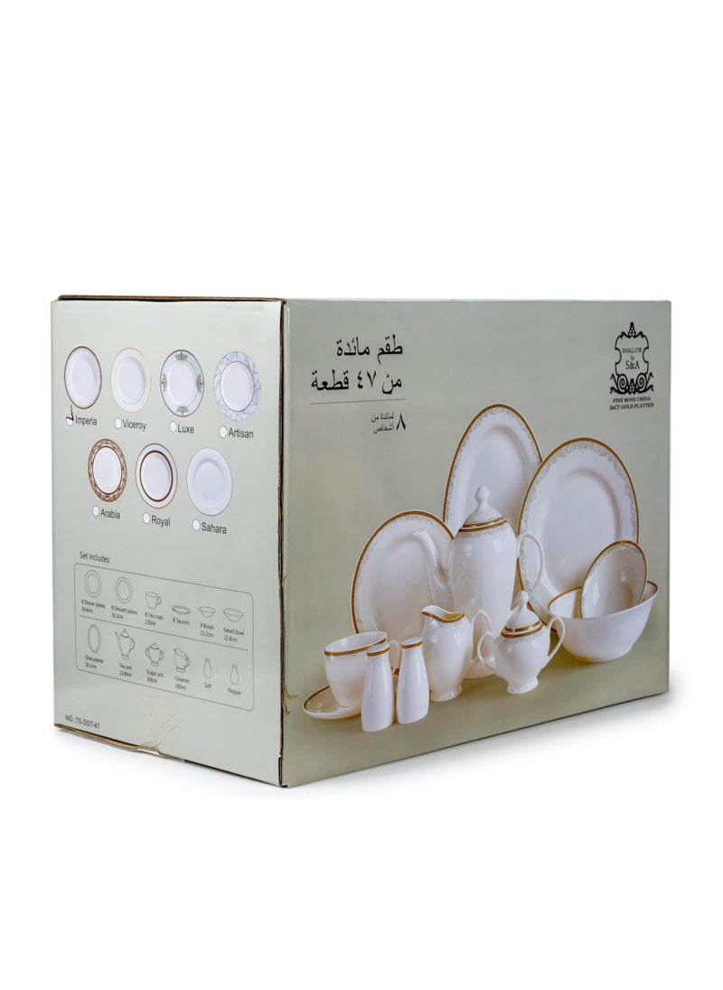 Shallow New Bone China Dinner Set - Imperia, 47 Pieces, White