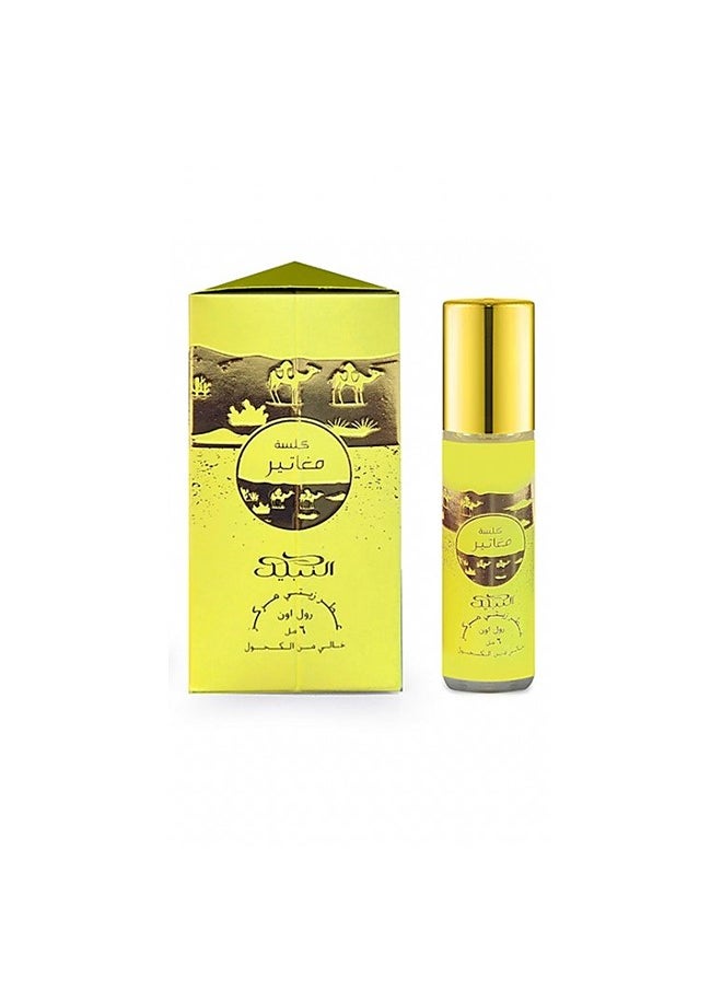 Pack of 6 Nabeel Maghateer Kilsa 6ml Roll On Concentrated Oil Perfume