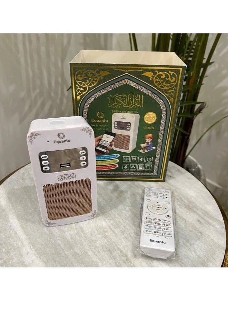 Bluetooth Quran Speaker - Remote-Controlled , Night Light, FM Radio & USB Connection - White