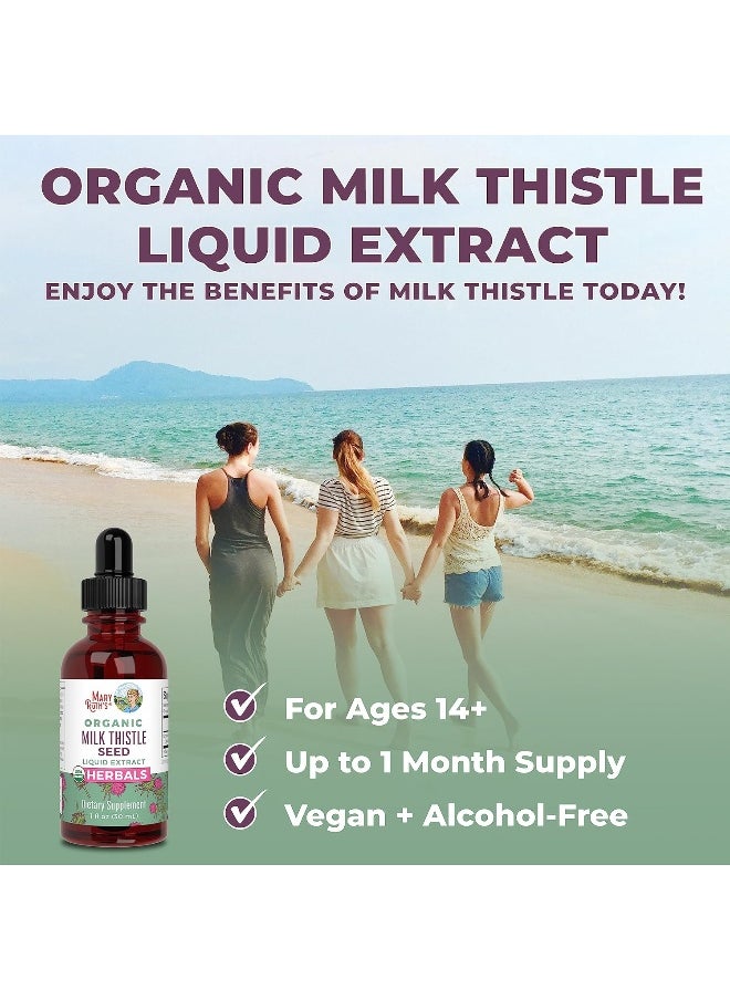 Milk Thistle Seed Liquid Drops by MaryRuth's