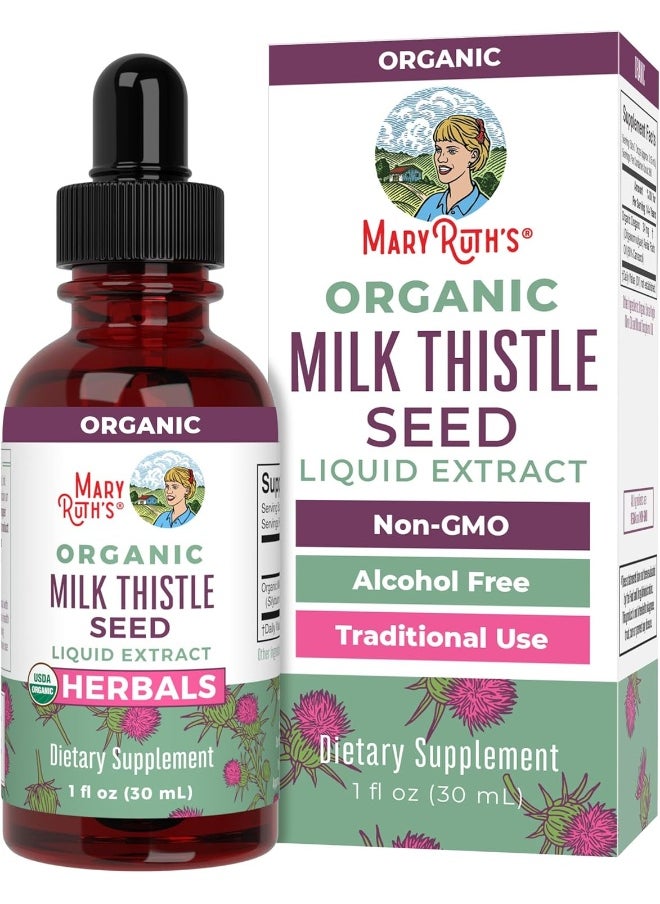 Milk Thistle Seed Liquid Drops by MaryRuth's