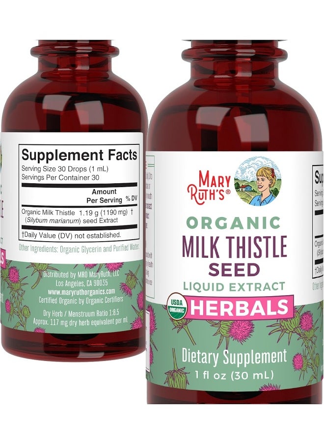 Milk Thistle Seed Liquid Drops by MaryRuth's