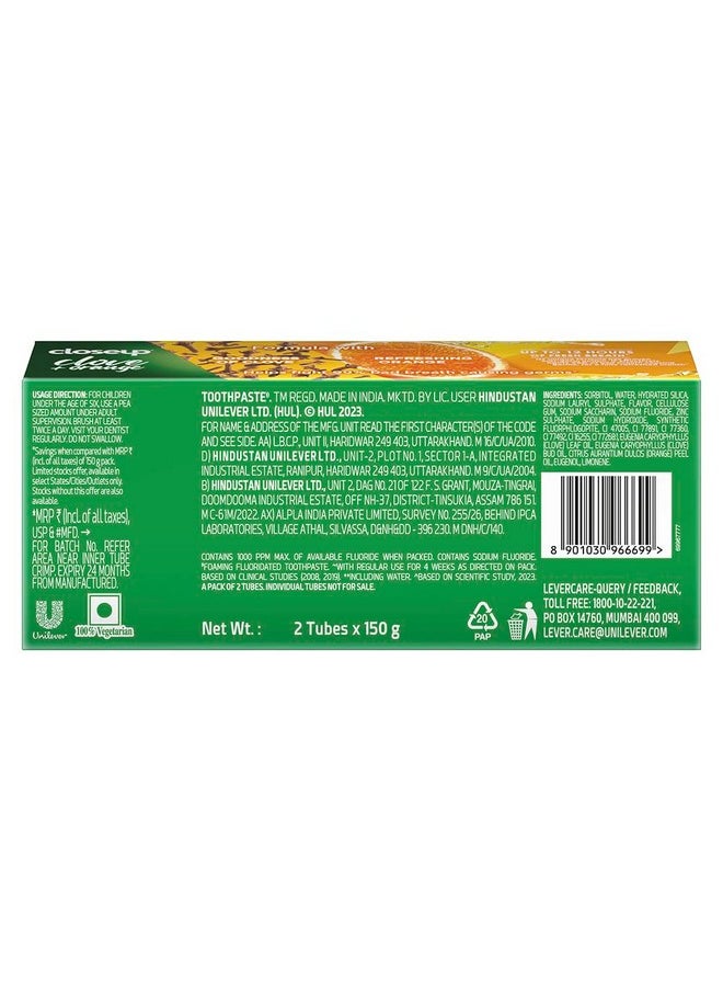 Clove & Orange Toothpaste | Helps Fight 99% Bad Breath Causing Germs - 300G