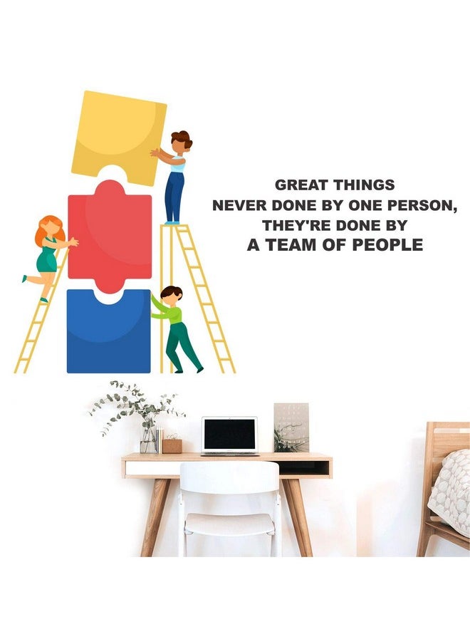 StickMe 'Team Work - Office - Inspirational - Motivational - Quotes Wall Sticker' -SM751 (Multi Colour, Vinyl - 90cm X 55 cm)