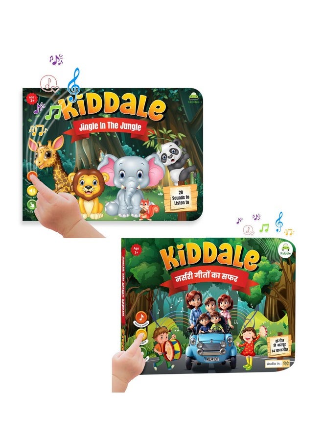 Kiddale 2-Pack Jingle In The Jungle And Hindi Nursery Rhyme Musical Interactive Sound Books, Multicolor for kids