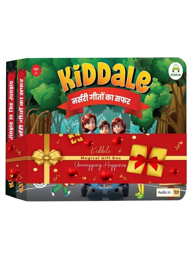 Kiddale 2-Pack Jingle In The Jungle And Hindi Nursery Rhyme Musical Interactive Sound Books, Multicolor for kids