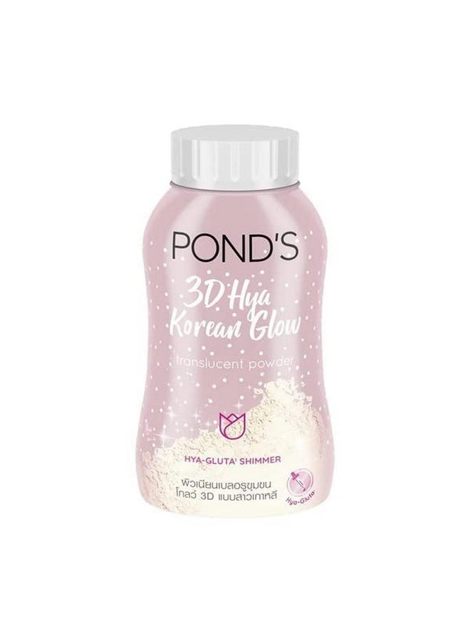 POND'S 3D HYA KOREAN GLOW Translucent Powder 50g