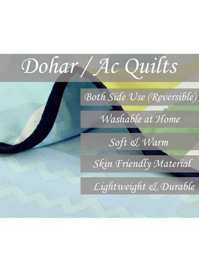 BSB HOME Pure Cotton 120 GSM Reversible Soft Lightweight Printed Double Bed Blanket/AC Dohar/Skin Friendly Dohar-220x230 cm-Beige & Green