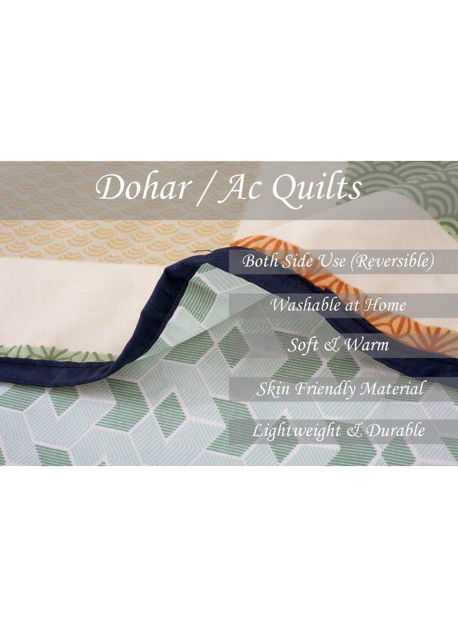 BSB HOME Pure Cotton 120 GSM Reversible Soft Light Weight Printed Double Bed Blanket/AC Dohar/Summer/Skin Friendly Dohar-220x230 cm- Beige