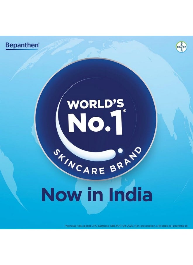 Bepanthen Sensi Control Daily Moisturizing Cream, Worlds No.1 Skincare Brand, For Dry & Sensitive Skin, 100 gm