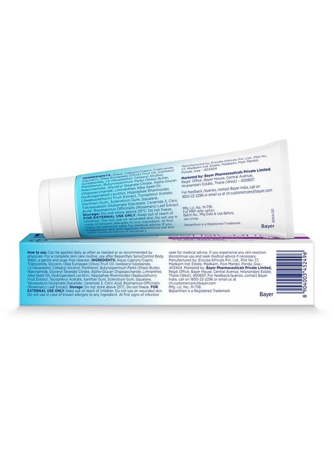 Bepanthen Sensi Control Daily Moisturizing Cream, Worlds No.1 Skincare Brand, For Dry & Sensitive Skin, 100 gm