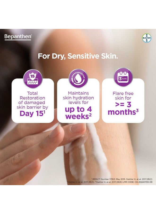 Bepanthen Sensi Control Daily Moisturizing Cream, Worlds No.1 Skincare Brand, For Dry & Sensitive Skin, 100 gm
