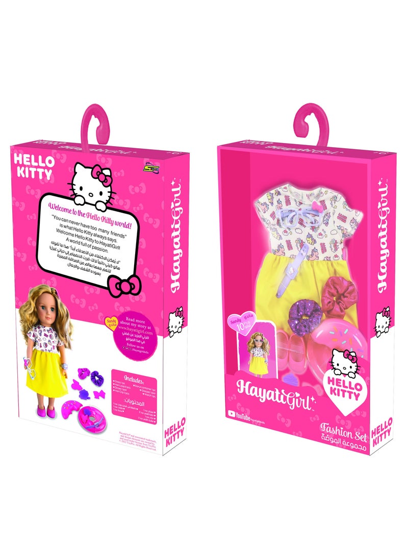 Hayati Girl Hello Kitty Fashion Set | Pretend Play | Fashion Dress for 18-Inches Doll | Dress Up | Gift for Kids and Teens | Doll not Included