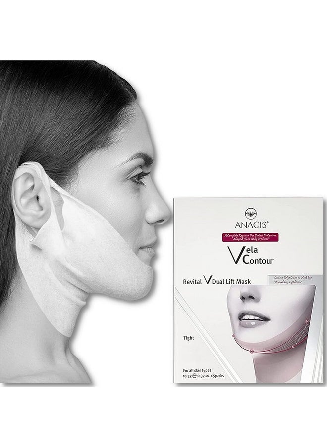 Anacis Advanced Neck Under Chin Mask Works for V-line Neck Chin Jawline - Fine Lines - Neck Wrinkles - Sagging Skin - For Women and Men. (5 Double Masks)