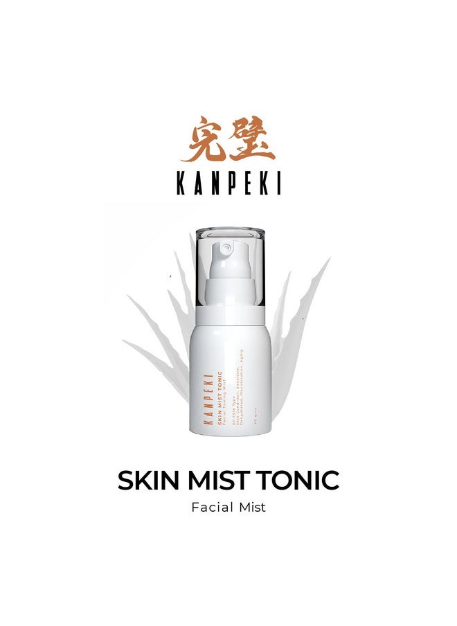Skin Mist Tonic|Facial Mist|Reduces Sensitivity&Discoloration,Provides Hydration,Counteracts Sign Of Ageing|Contains Aloe Vera,Honey&Mesua Ferrea|Japanese Skin Care Product|All Skin Types|60G