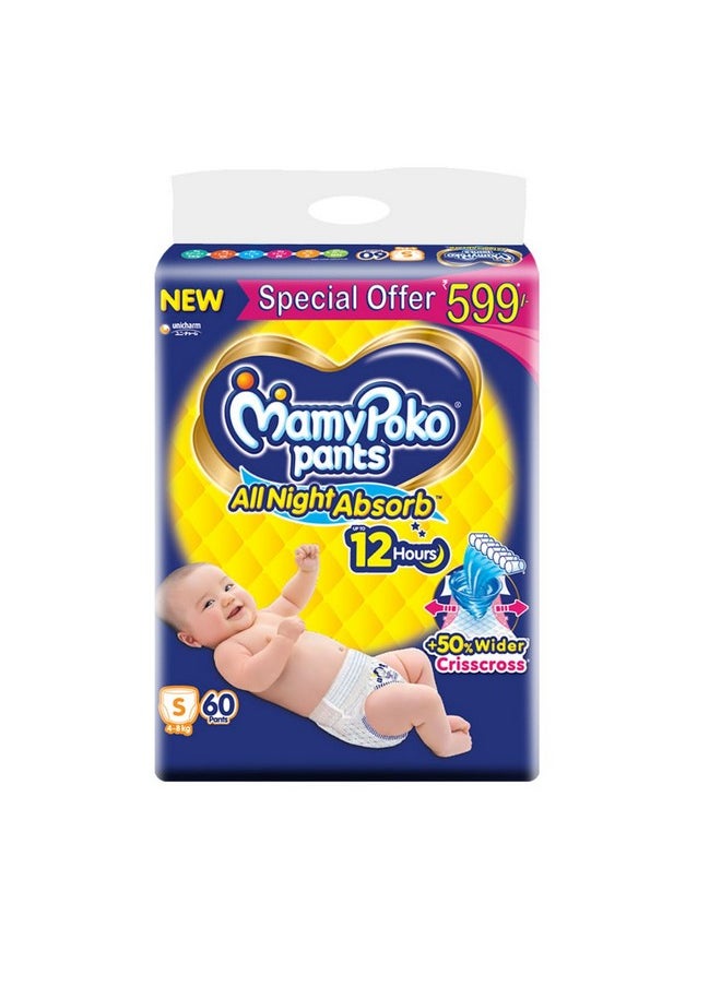 Pants All Night Absorb Baby Diapers, Small (S), 60 Count 4-8 Kg