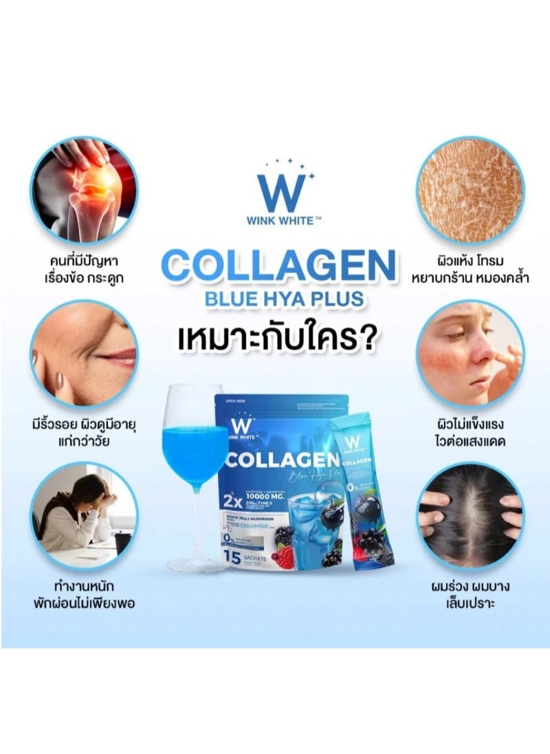 WINK WHITE Collagen Blue HYA Plus,15 Sachets (12g Each)