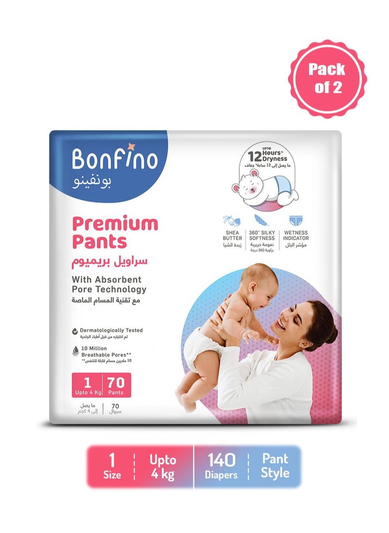 Bonfino Bubble care premium Pant Style Diaper New Born - 140 Pieces